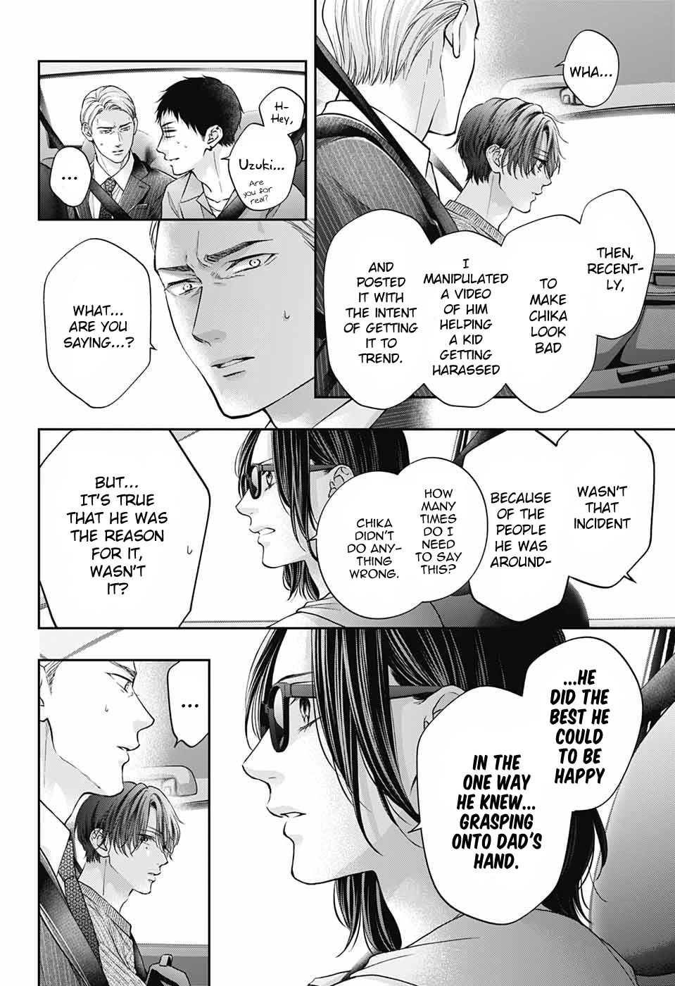 Kono Oto Tomare!, Chapter 128 image 25